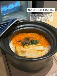 NEWオープン！ネオ居酒屋【横浜】