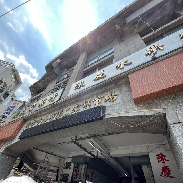 【台湾】良いお天気の日に是非台中へ☀️
