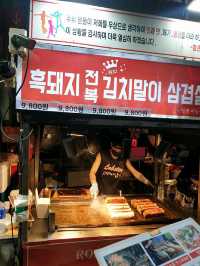 🎁제주도의 맛 좀 볼레?  동문시장 어때!