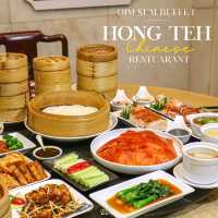 บุฟเฟ่ต์ติ่มซำสุดคุ้ม ที่ห้องอาหารฮ่องเต้