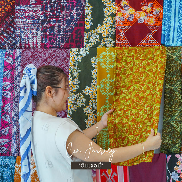 💙คาเฟ่OTOP สีน้ำเงินเปิดใหม่ By Barahom #ปัตตานี