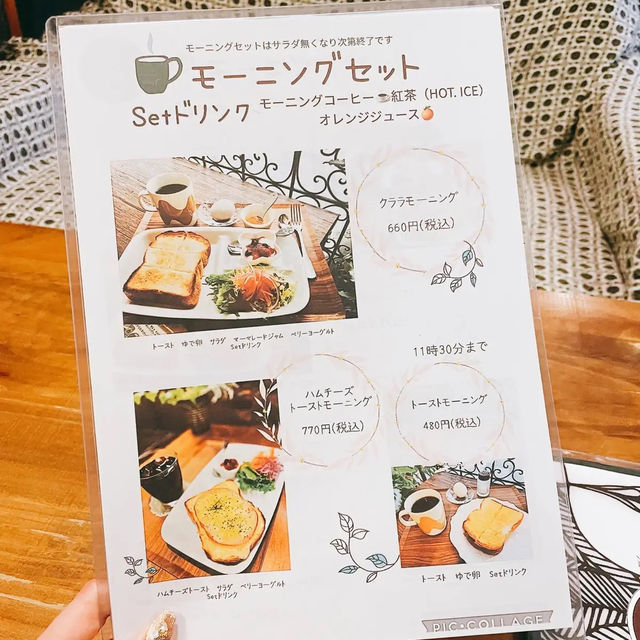 【琴平】北欧テイストのかわいいカフェ☕️🍰