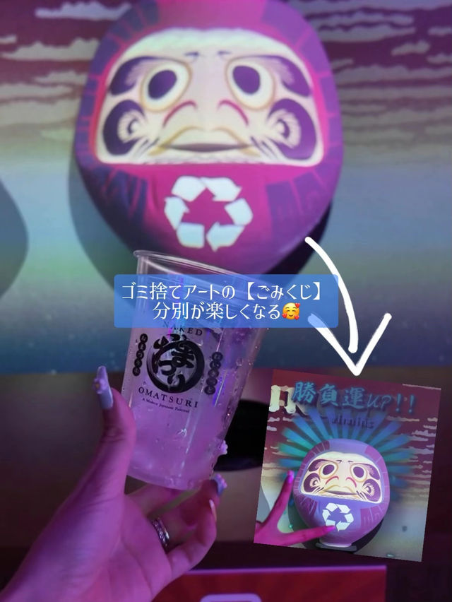 【📍東京】この夏ぜひ行って！仕事終わりに日本全国おまつり体験🏮