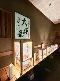 〜神奈川県〜夜景と紅葉両方楽しめるのはここだけ！大山阿夫利神社ライトアップ