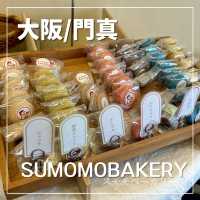 【大阪/門真】安くて美味しい♩