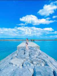 【日本🇯🇵絶景港】八重山諸島 黒島を知ってますか👀?