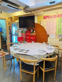 九龍城中菜館海鮮小炒