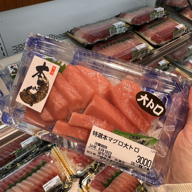 沖繩📍糸滿魚市場