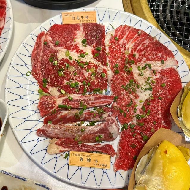 深圳任飲任食燒肉放題