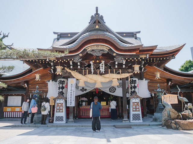 FUKUOKA