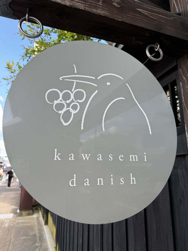 【福岡カフェ】季節のフルーツを使ったデニッシュとスイーツが食べれるお店✨️