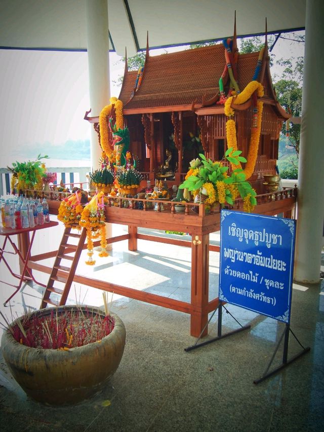 แก่งคุดคู้ เชียงคาน เมืองเลย