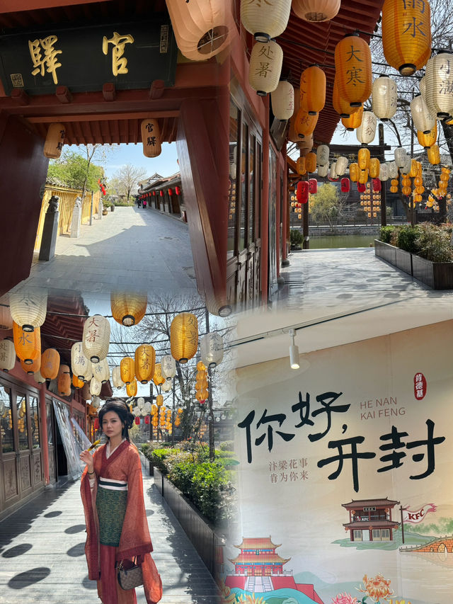 Stepping Back in Time: A Full Day in Kaifeng's Qingming Riverside Garden