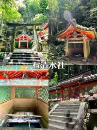 【京都府】京都・八幡御朱印旅