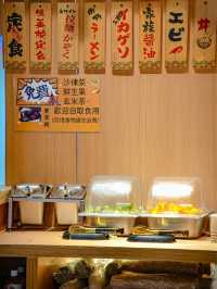 東京街多款套餐，仲有一款你係啱