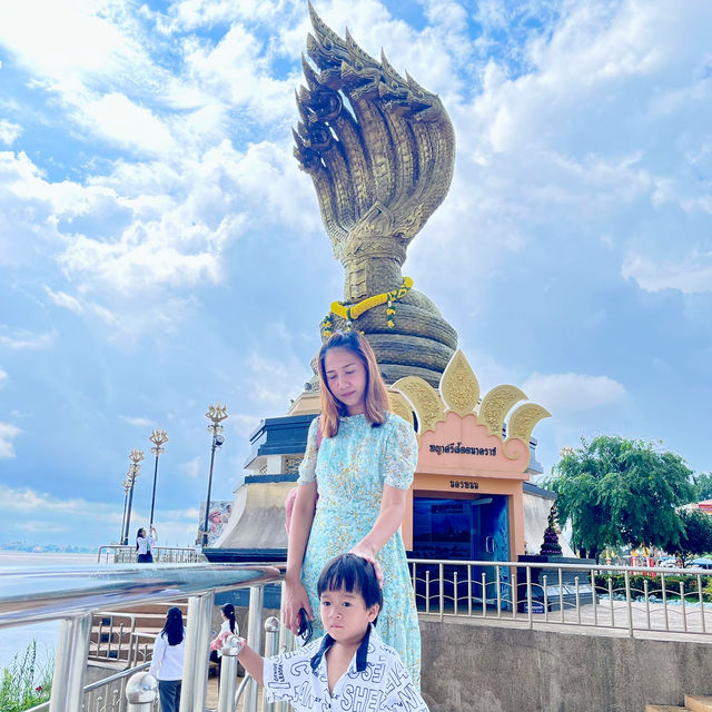 ลานพญาศรีสัตตนาคราช 