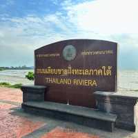 🚕 ถนนเลียบชายฝั่งทะเลภาคใต้