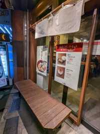 Ippudo - Ueno Hirokoji