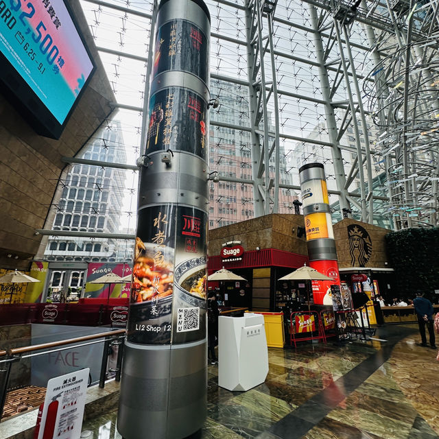 Discovering Langham Place in Mong Kok: A Vibrant Hub of Hong Kong