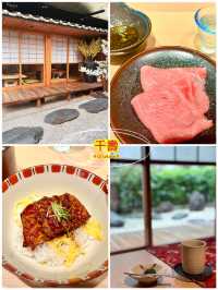 台北無菜單料理始祖「千壽」日本料理
