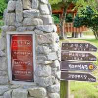 고창여행 갈민한곳 고창읍성