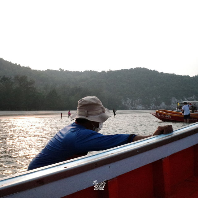 ไปนั่งเรือลงถ้ำกัน !!!
