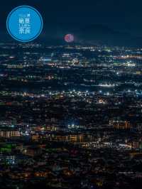 秋の連休はここに決まり！！夜景スポット奈良県1番💫若草山展望台 3箇所花火大会が一気に見れる！