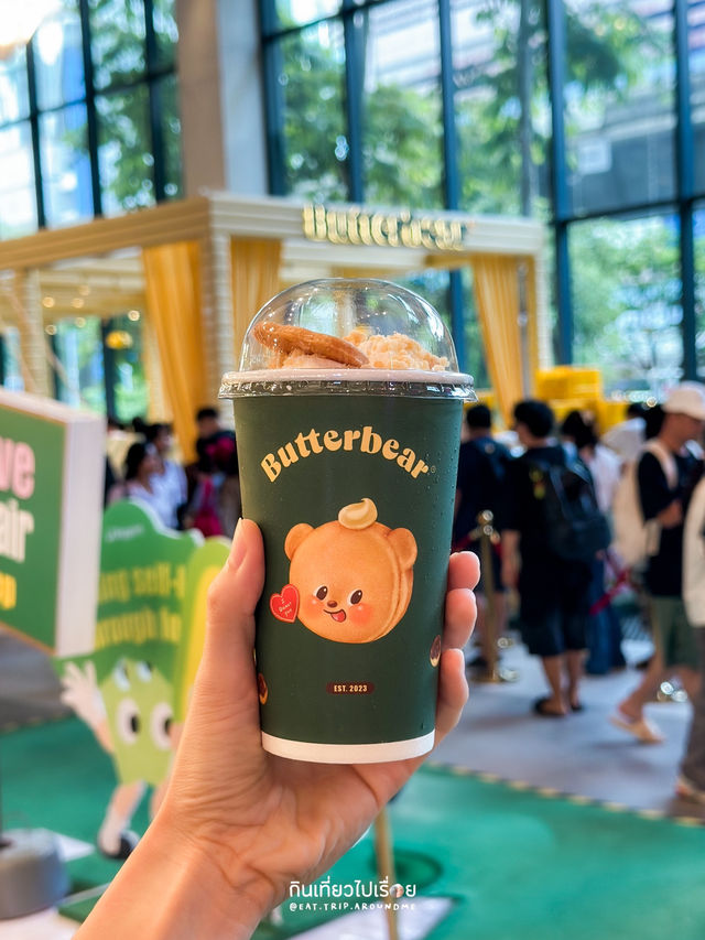 Butter Bear น่ารักมั้ยไม่รู้~🐻🧀
