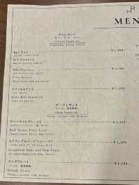 【北九州カフェ】おいしいランチと音楽を楽しめる素敵な小倉カフェ