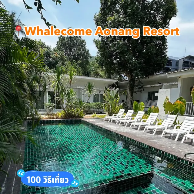 Whalecome Aonang Resort