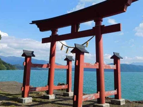 Land of Timeless Traditions and Natural Wonders