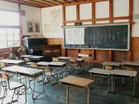 Old Yamamoto Kinehara Schoolhouse 
