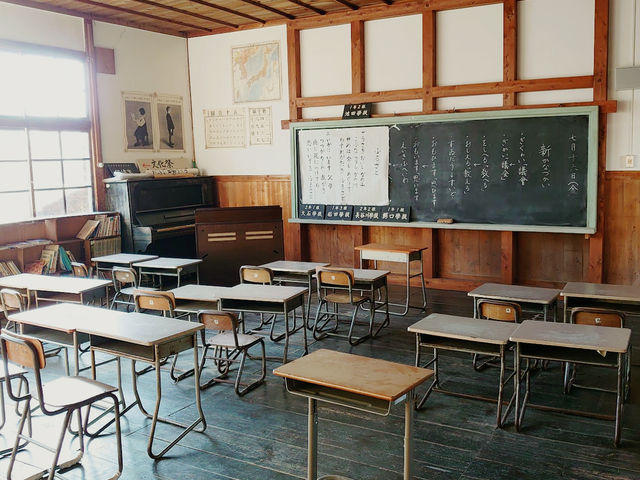Old Yamamoto Kinehara Schoolhouse 