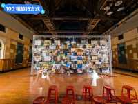 台南-城市綠洲，被高樓環繞的山水庭園古蹟：吳園