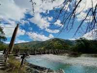 Myojin Bridge