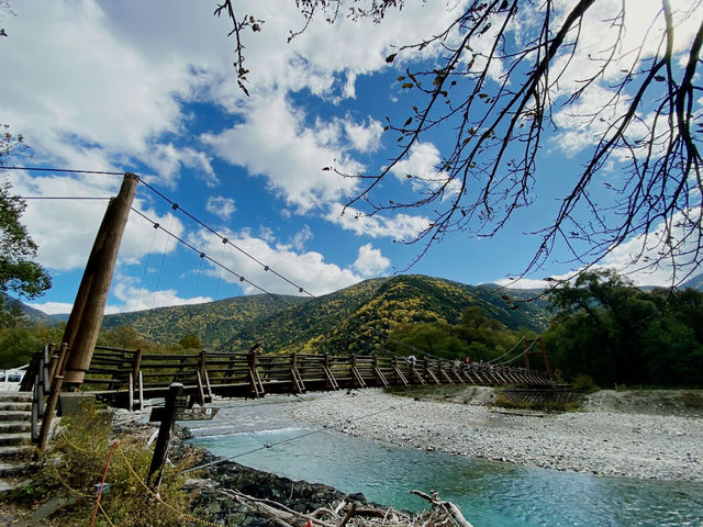 Myojin Bridge