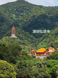 深圳弘法寺——靜謐古剎中的心靈歸所🕊️⛩️