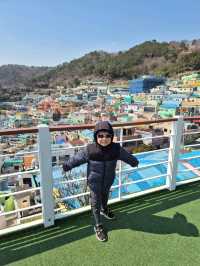 Haneul Maru Observatory 🇰🇷