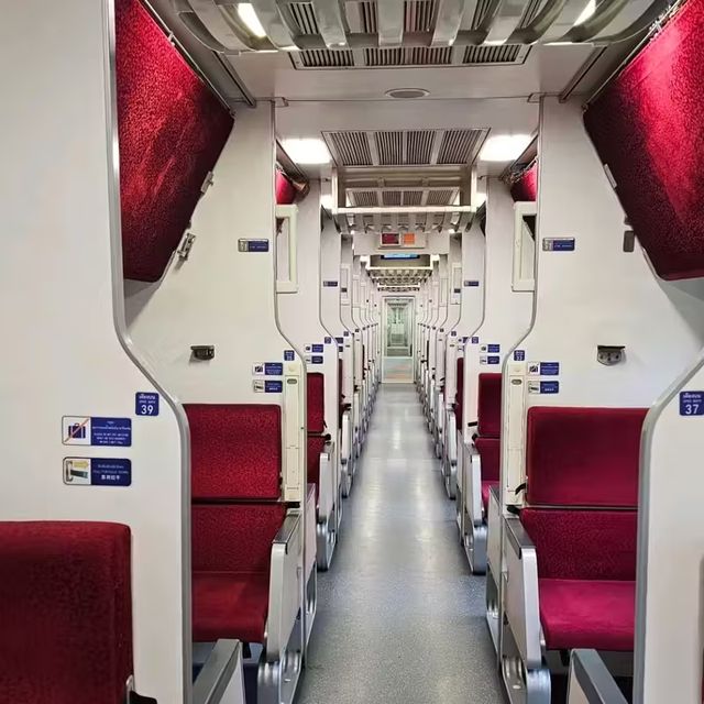 清邁-曼谷 臥鋪火車包廂