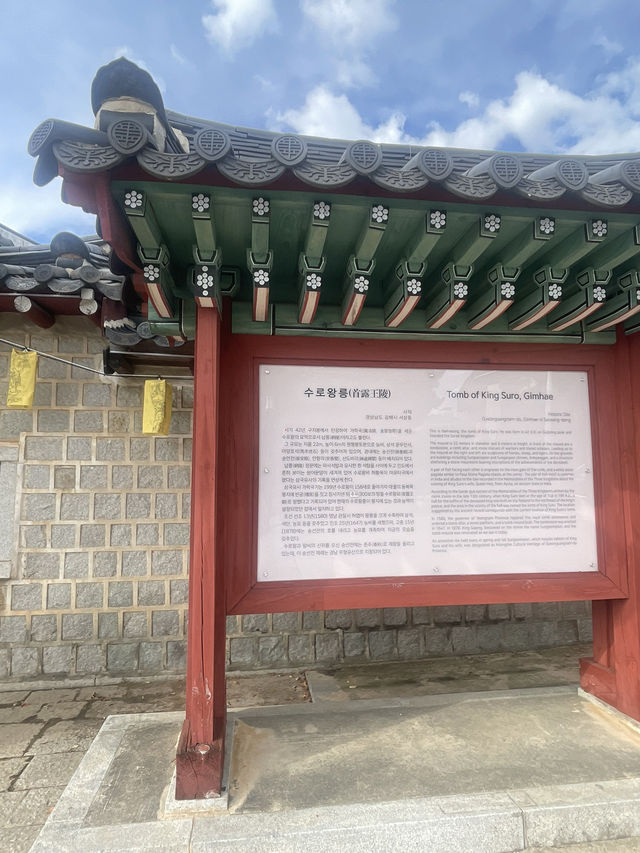 날 좋은 날 왕릉 산책 어때요👑⛰️🚶‍♀️