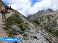 多洛米蒂三尖峰健行-北義阿爾卑斯山南麓最閃耀的明珠