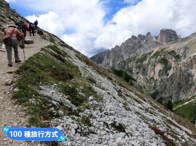 多洛米蒂三尖峰健行-北義阿爾卑斯山南麓最閃耀的明珠