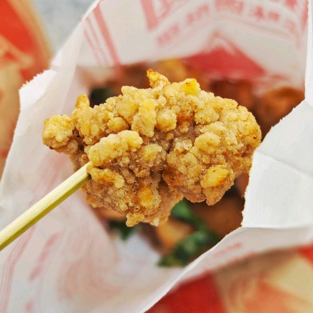 必食😋經典🍗鹽酥雞