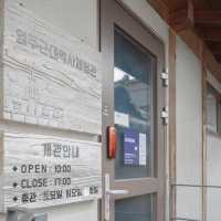 영주 역사를 체험할 수 있는 체험관