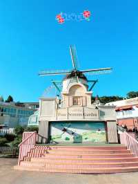 🇰🇷 Everland Four Seasons Garden