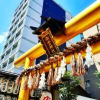 【京都】京都観光No1金運パワースポット 御金神社