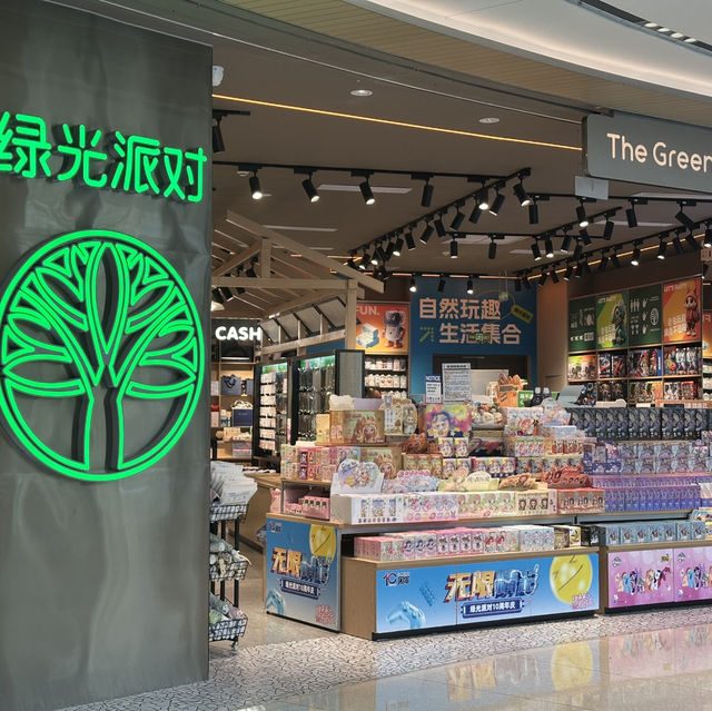 大運天地：悠閒舒適🌟🏬