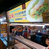 A Feast for the Senses: Exploring Raohe Night Market