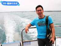離島的小島，澎湖員貝嶼耍廢半日遊