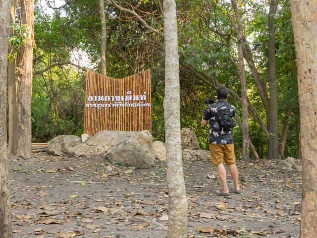 น้ำตกวังก้านเหลือง สระมรกต ลพบุรี  